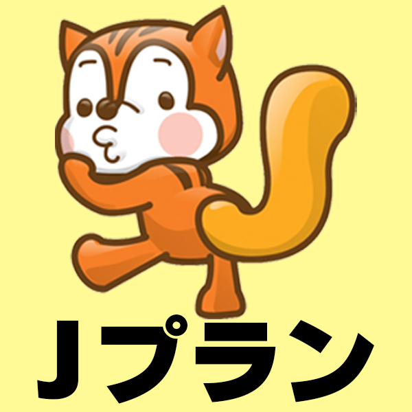 リース販売
