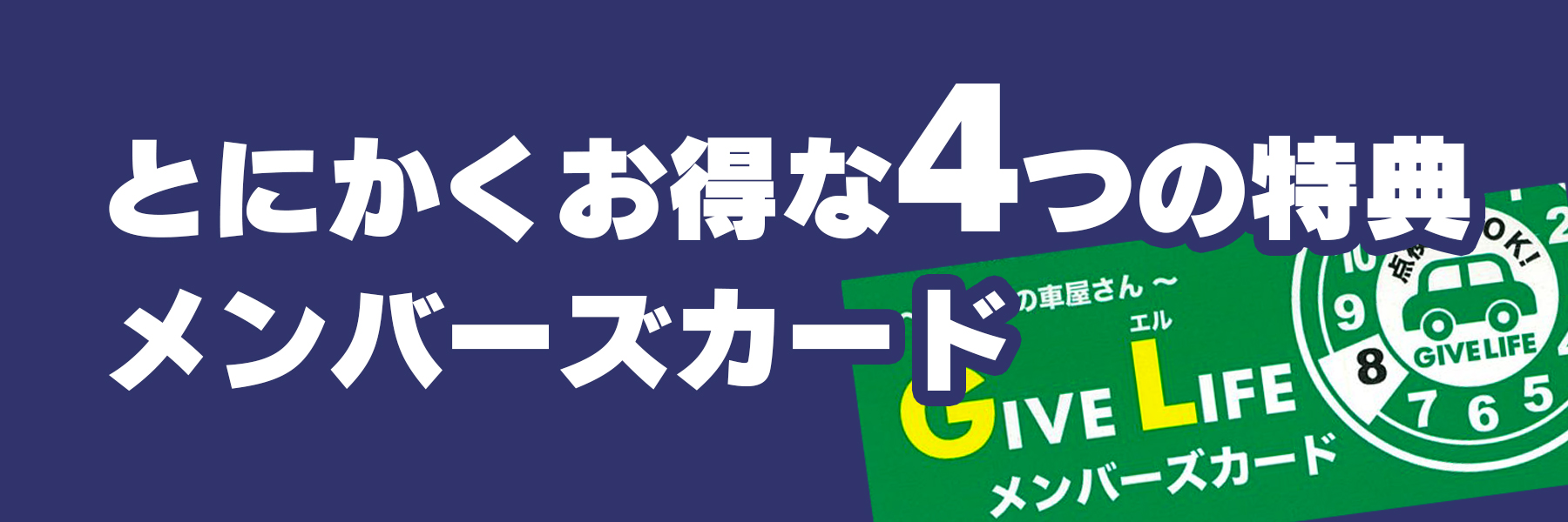 news2