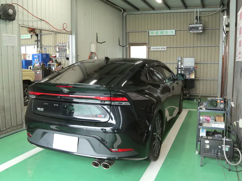 車検